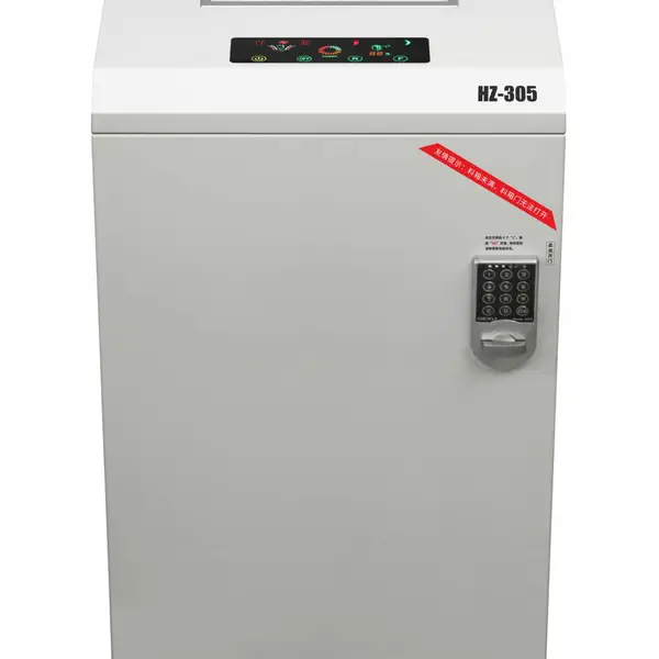 华中创世 HZ-305 多功能粉碎机 碎纸机可碎纸碎光盘