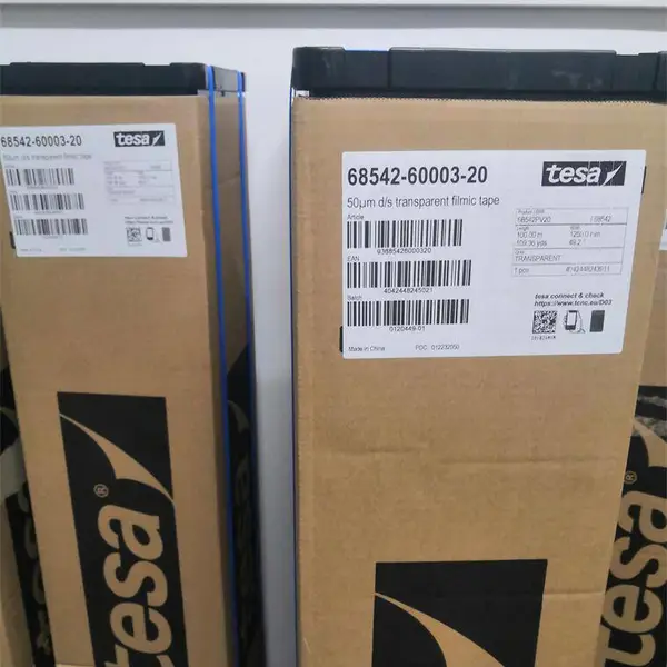 tesa4863德莎防滑防粘工业胶带导辊包覆鸡皮颗粒不 干胶硅橡胶