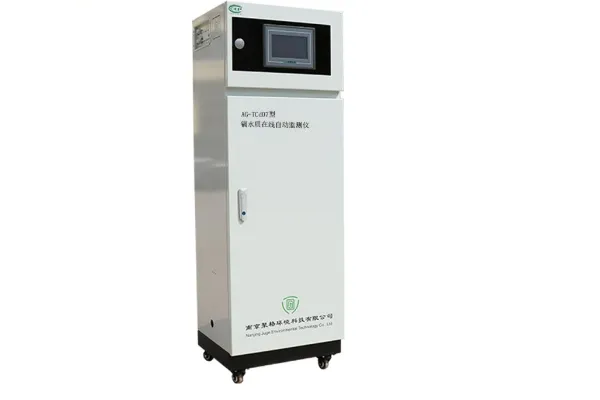 南京铅水质在线监测设备价格 运维合作 南京聚格环境科技供应