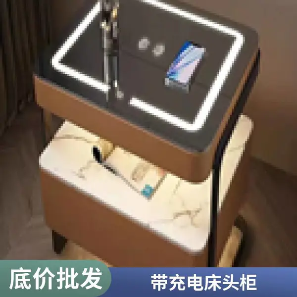 连锁公寓家具 实木床头柜 全屋定制厂家
