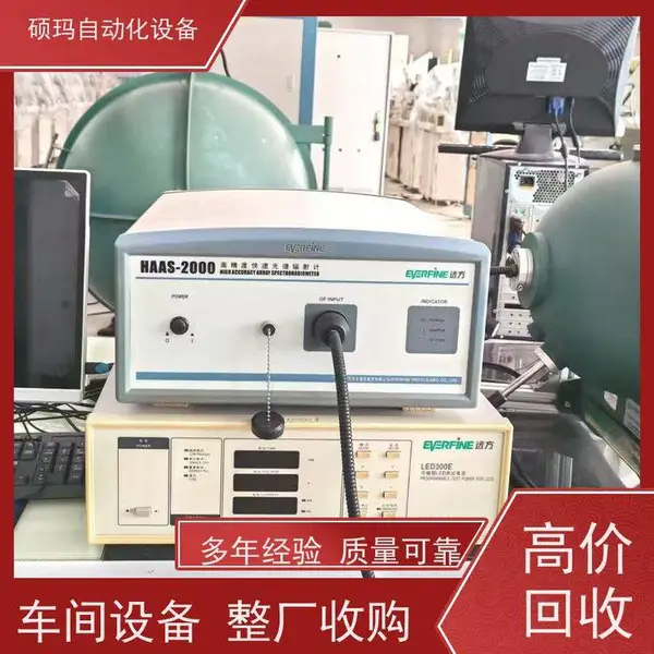 电器工厂机器设备保养维修 回收喷码机 压缩机自动化生产线 成型机