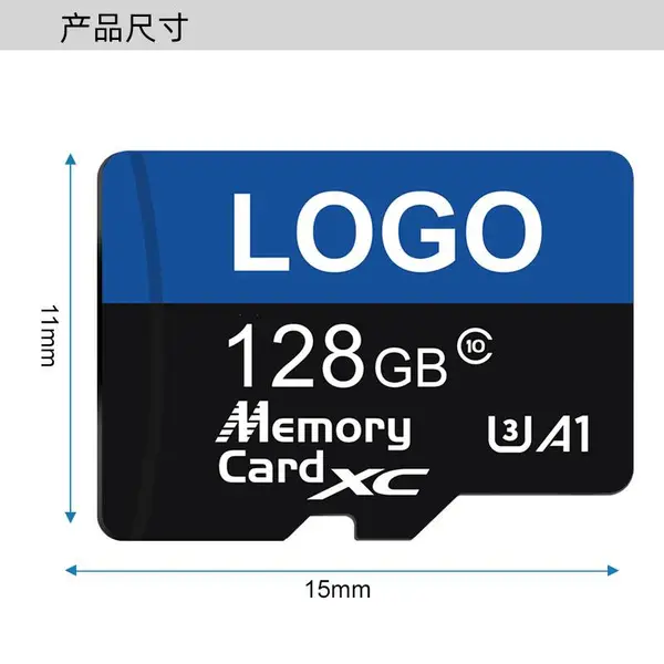厂家直销32g安防监控专用高耐用TF卡256G高清128g