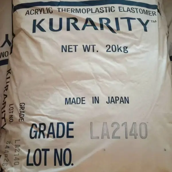 PMMA KURARITY LA2140低硬度、高透明、自粘性丙烯酸嵌段共聚物（MAM 型）