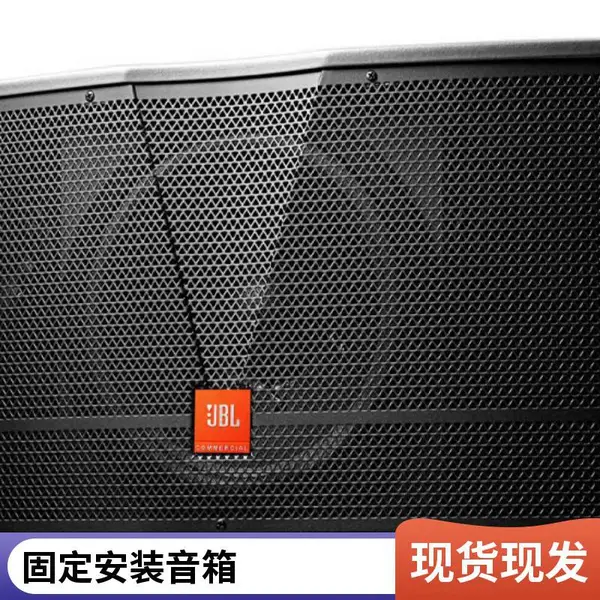 JBL CV1000卡包音箱 KTV娱乐音响套装 工程安装设计方案
