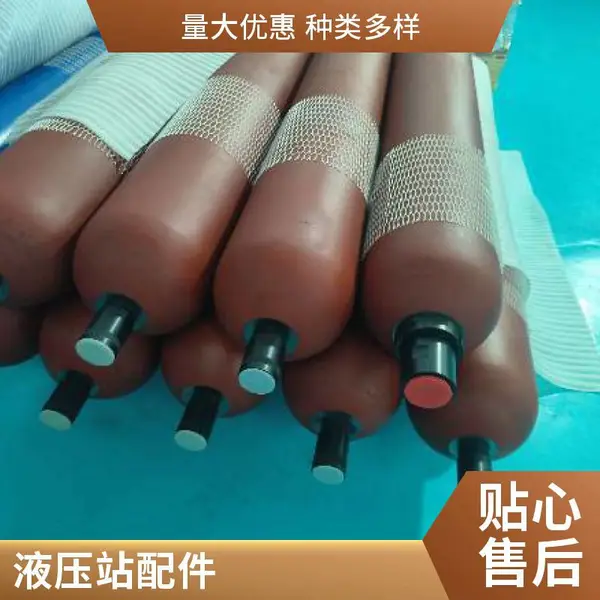 NXQ��ʽ������ 1L 10L 20L 40L 80L Һѹ�����