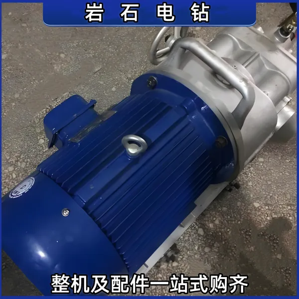 KHYD110岩石钻机配三角带5.5KW电机可打孔水平孔钻 机