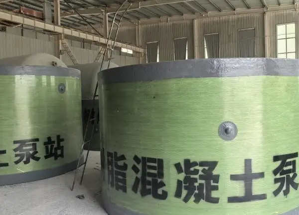 雨污水一体化泵站 7.5kw 智能控制 小区排水 河北制造 支持定制