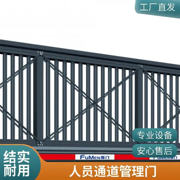 启功铝合金无轨全自动快速安全电动悬浮悬航门 上门安装 免费咨询