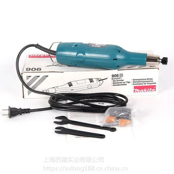 makita牧田电磨906金属打磨6mm电磨机日本电动工具
