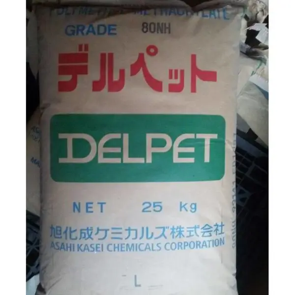 透明PMMA日本旭化成70NH光学镜片原材料