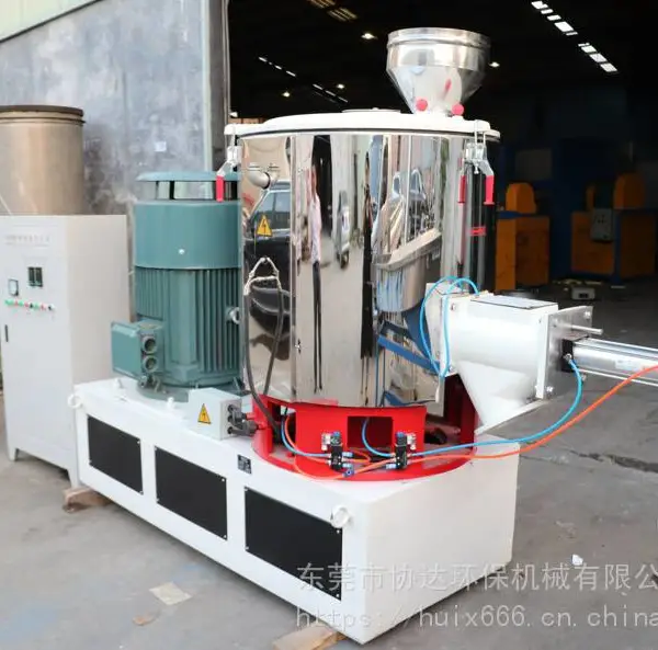 ����SHR-300/600���ٻ�ϻ��� EVA���ϸ��ٻ�ϻ��鳧 �ͺ���ȫ