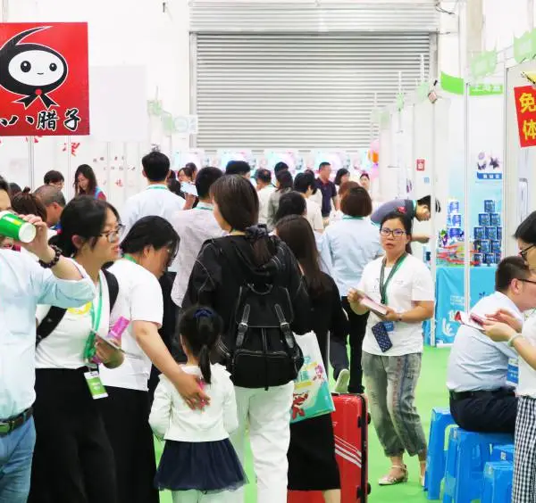 第十五届上海国际幼儿教育博览会