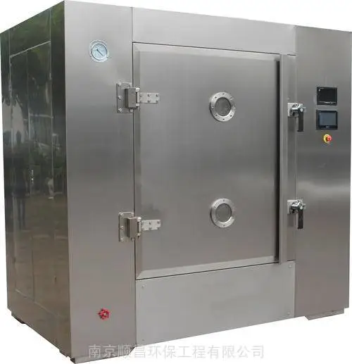 微波真空干燥箱-南京顺昌正确之选-批发,咨询