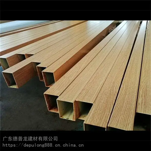 �ں�6063����������100*100 80*80 ��ھ���ɫ6061�����ι� �����