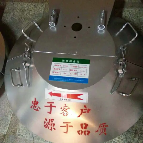 销售粮食翻粮机粮食翻粮机价格粮食翻粮机厂家粮食翻粮机规格粮食翻粮机型号