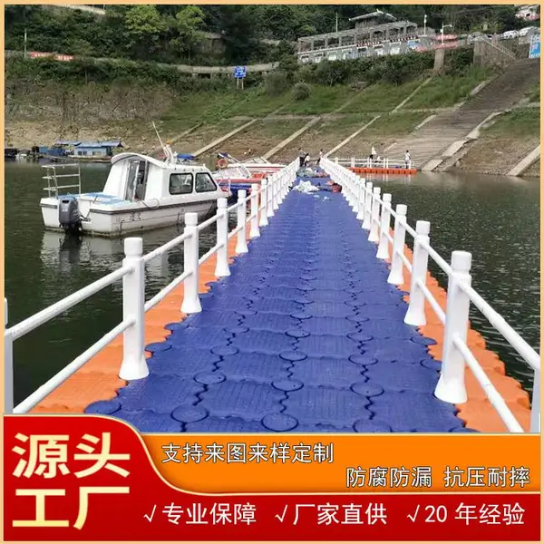 环海科技 生蚝牡蛎养殖塑料浮筒 海上平台鱼排养殖浮桶 深海网箱浮箱 多少钱一平