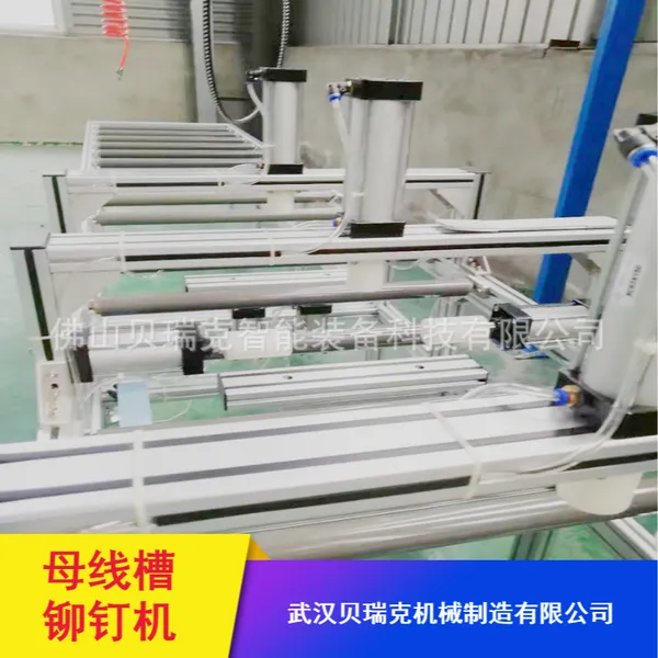���ڹ�Ӧ�ܼ�ĸ�߲�í���豸 ����˵�����ҵĸ�߲�í����