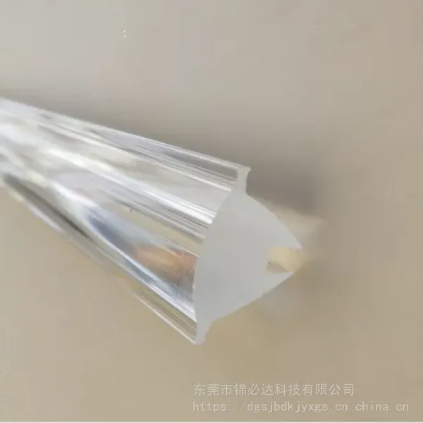 厂家直销 PMMA线性透镜 灯罩