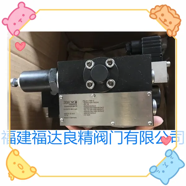 �¹�HAWE������·���� DL31-3-GD-B/E2-2-200