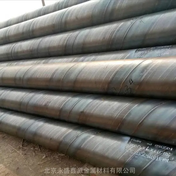 螺旋管 双面埋弧焊螺旋钢管 Q235焊管 焊接钢管