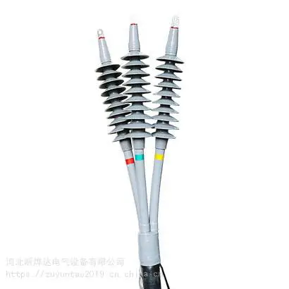 沃尔冷缩电缆附件35kV冷缩三芯电缆终端头