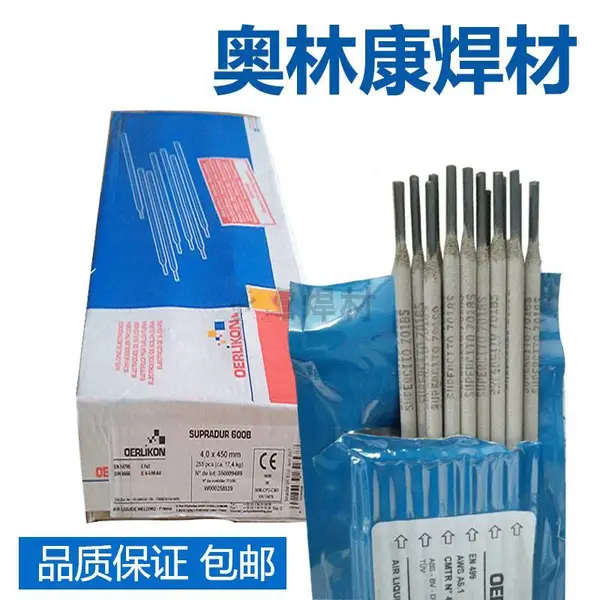���ֿ� ���ȸ� CROMOCORD 55 �Ͻ�� �Ѻ�����