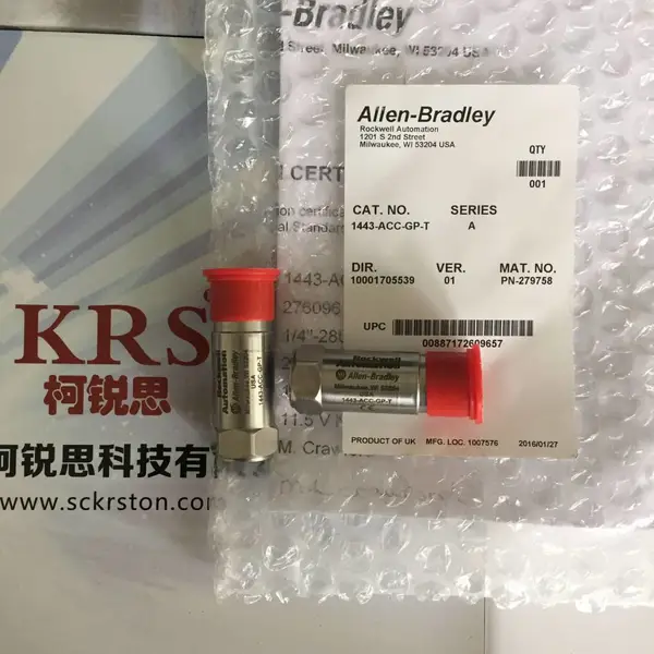ENTEK加速度传感器1443-ACC-GP-T