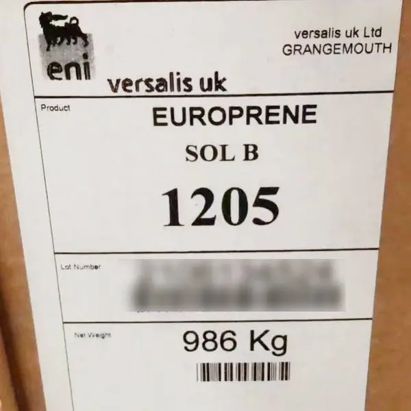 ���� 1205 SSBR �ܾ۶��� �� ������� ���� ���� ԭ�� ճ�ϼ� �������