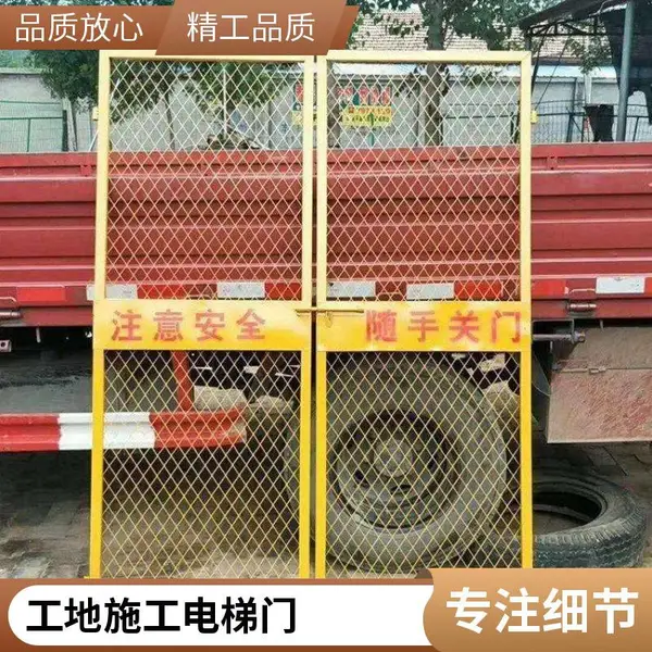 ¥�㹤�ؾ��ڰ�ȫά���� ����ʩ�����ݷ����� �װ�װ��ж��׹��