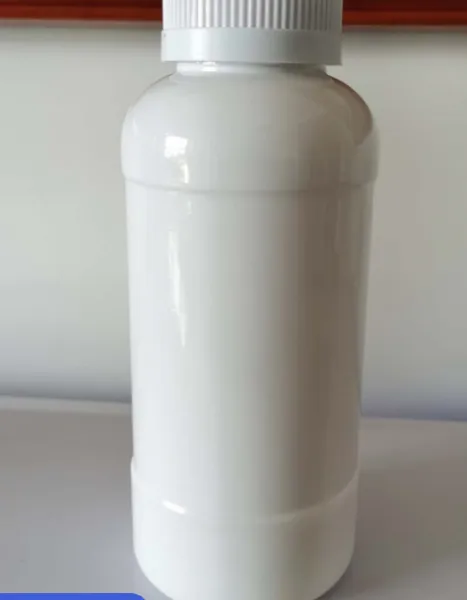 各种规格尺寸的药桶药瓶药液容器酒精容器