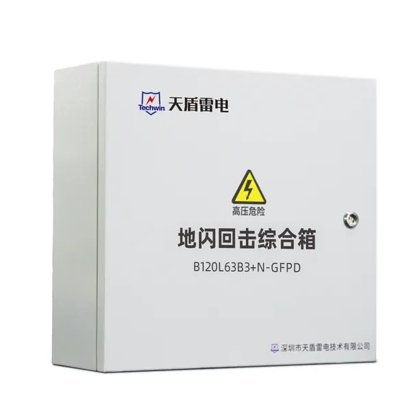 �����ػ��ۺ��䣬�ۺϵ����ػ��ӵ��� �����ػ������� B120L63B3+N-GFPD