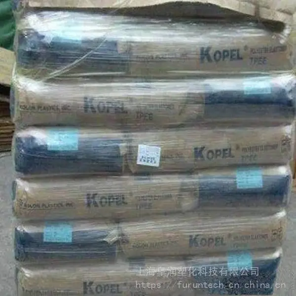 山东供应韩国可隆TPEE KOPEL KP3355UM 55D热塑性聚酯弹性体