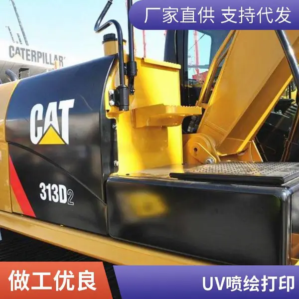 悦翔标识定制丝印 UV打印 PET PVC PC 金属标牌标签标贴 石家庄画册设计公司 海报设计 logo vi设计 包装设计 PPT制作公
