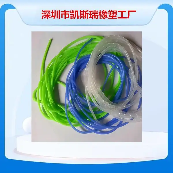 ��ĥ�轺�����ܶ����������� ��ȼ�轺�� �͸��µ��߲��ƹܱ����׹�