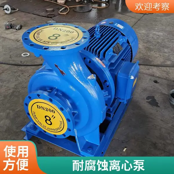 力顿 锅炉给水泵 多级离心泵 耐腐蚀 高温高压泵 性能稳定 大流量可定制