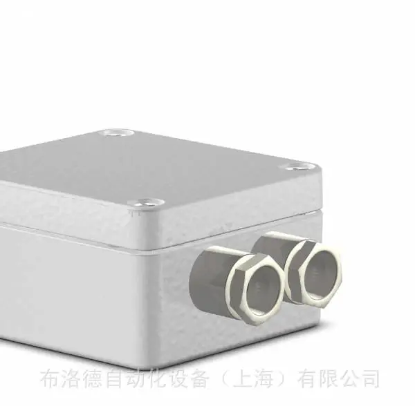 ȫ��ԭ����Ӧ�¹�HKM MV2.0 Ӧ��Ʋ����źŷŴ��� MV 2���ṩ���ص�