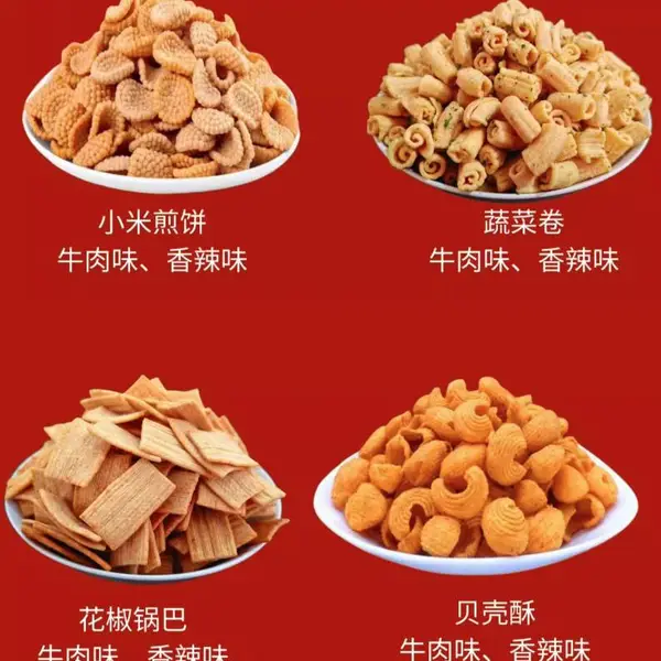 智能化妙脆角生产线 锅巴双螺杆膨化机 大幅降低生产用工成本