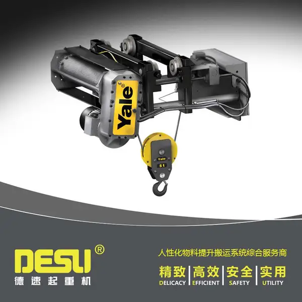 Ү³������˿���綯��« �����綯��˿����«3t5t Ү³�綯��«���ػ�