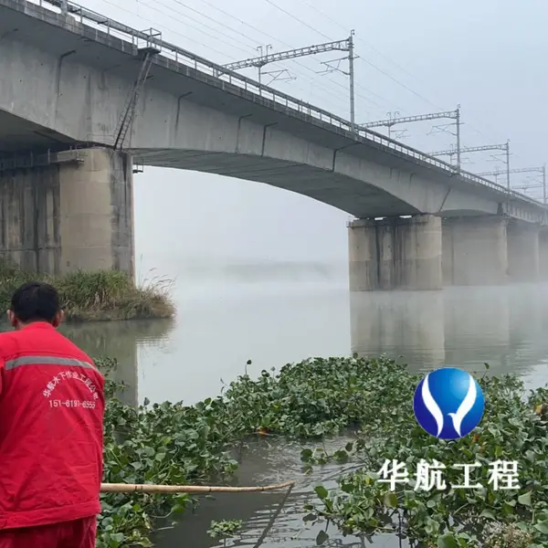 青海黄南水下打捞服务公司一次大概需要多少钱