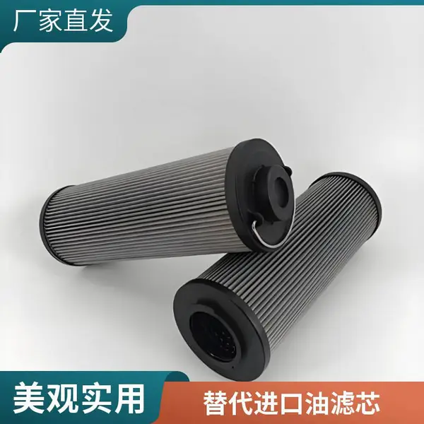 ���� �������Һѹ��·��������оHP101L36-1MB