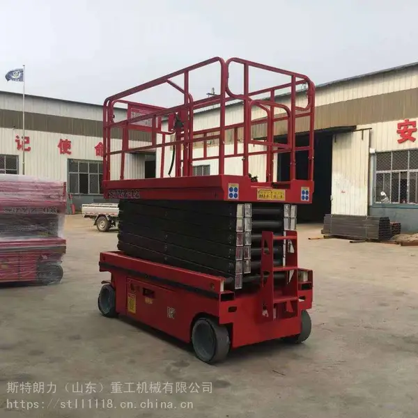 升降平台移动剪叉式升降机高空作业车登高车电动液压升降车