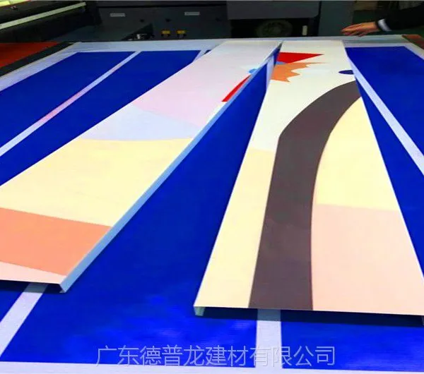 哈尔滨3D彩印U型200面铝条扣_卡扣式3D打印铝方通产品展示