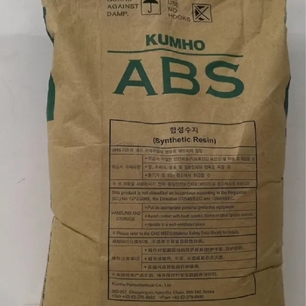 25%GF增强 ABS 锦湖日丽 PBT/ABS HBG5723FR 电子电器 超高耐热、