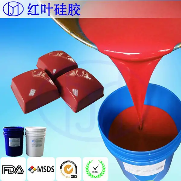 塑胶玩具移印硅胶常温固化AB液体移印硅胶供应商