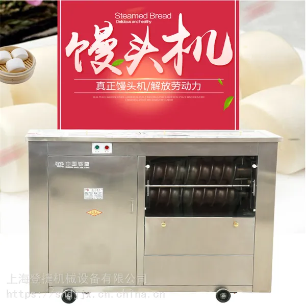 ��ӥ��ͷ�� ȫ�Զ����ͻ� ��ӥȫ�Զ���ͷ�� ������ͷ�� ��ӥ�������ͷ��