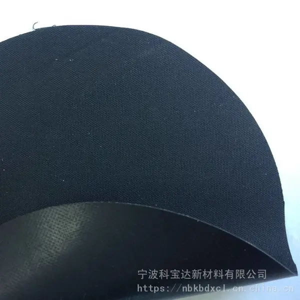 0.6mm黑色氯磺化聚乙烯 耐寒防油管道布