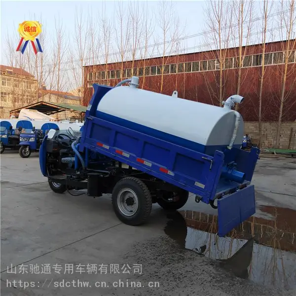 ���Ϻױ�2��3�ֳ�೵��������С�����೵����