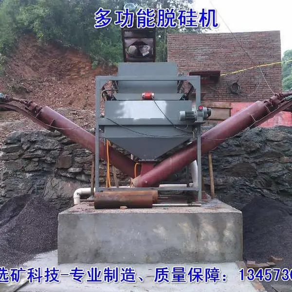 �������ֹ�Ӧ��ѡ����ʪʽ��ѡ������ɽѡ��ˮʽ�̿�ǿ�Ŵ�ѡ�� ˮʽ�������ѹ��