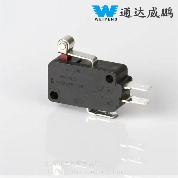 通达WEIPENG微动开关 微波炉饭煲洗衣机用微动开关