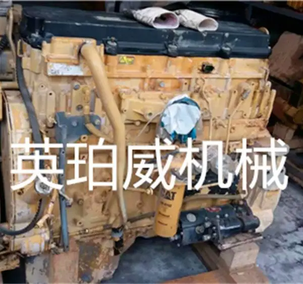 Perkins油冷器盖垫3687M039工程机械内燃机配件